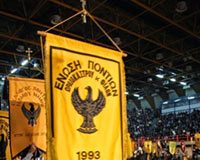 10ο Φεστιβάλ Π.Ο.Ε Το λάβαρο της Ε.Π.Ω.Φ