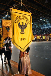 10ο Φεστιβάλ Π.Ο.Ε Το λάβαρο της Ε.Π.Ω.Φ