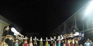 Γιορτή αντικριστού