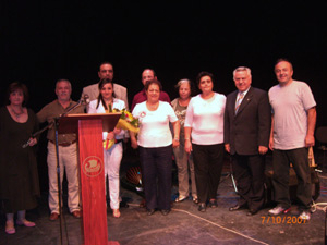 Πρώτο βραβείο