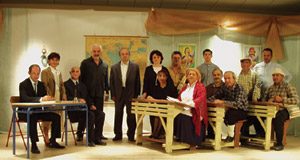 Το νερόν εσέβεν σ’ αυλάκ