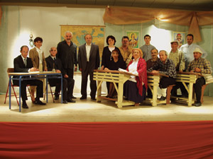 Το νερόν εσέβεν σ’ αυλάκ