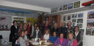 ΕΚΜΑΘΗΣΗ ΠΟΝΤΙΑΚΗΣ ΔΙΑΛΕΚΤΟΥ