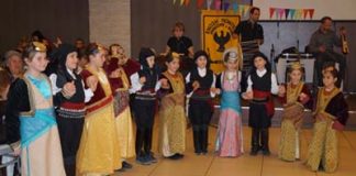 Ετήσιος χορός 2015