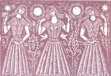 Ποντιακά παραμύθια gekousidou