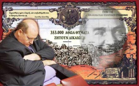 Δηλώσεις Νίκου Φίλη genoktonia