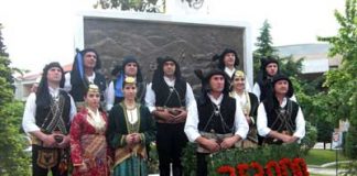 ΔΙΗΜΕΡΟ ΕΚΔΗΛΩΣΕΩΝ 26-27 ΜΑΙΟΥ 2012