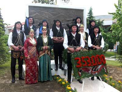 ΔΙΗΜΕΡΟ ΕΚΔΗΛΩΣΕΩΝ 26-27 ΜΑΙΟΥ 2012