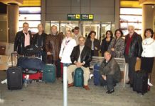 Ο τελευταίον ο χορόν