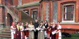 Η ΕΠΩΦ ΣΤΗΝ ΠΟΛΗ