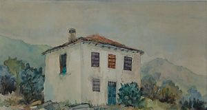 Κοσμίδης Γεώργιος