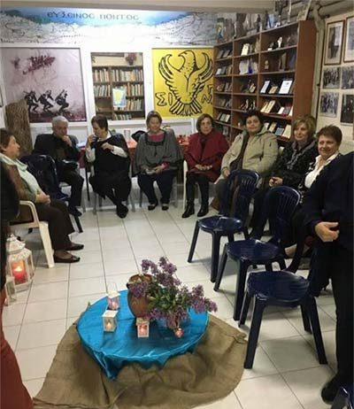 Λέσχη ανάγνωσης της Ε.Π.Ω.Φ.