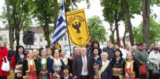 Χορευτικό στη Λιθουανία Λιθουανία