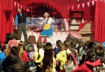 Το παιδικό τμήμα της ΕΠΩΦ στη ΔΕΘ paidia_trivizas