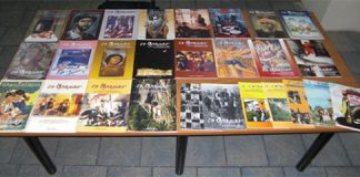 Εκδοτικό Τμήμα ΕΠΩΦ