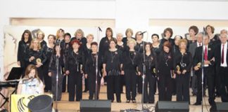 Η Χορωδία της ΕΠΩΦ στη Νέα Σαμψούντα Πρέβεζας samps