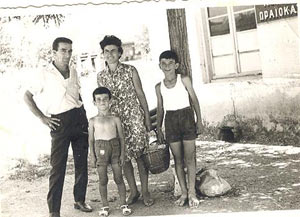 Ιωαννίδης Σάββας