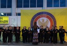 11ο Σταυροδρόμι Παράδοσης και Πολιτισμού st072