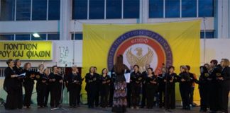 11ο Σταυροδρόμι Παράδοσης και Πολιτισμού st072