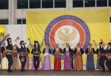 10ο Σταυροδρόμι Παράδοσης και Πολιτισμού Τμήμα παραστάσεων ΕΠΩΦ