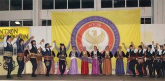 10ο Σταυροδρόμι Παράδοσης και Πολιτισμού Τμήμα παραστάσεων ΕΠΩΦ