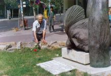 Στέφανος Τηλικίδης