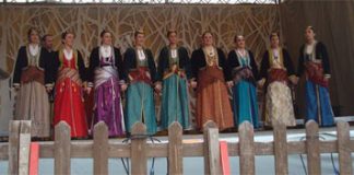 Η Ε.Π.Ω.Φ στα Τρίκαλα