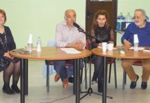 Παρουσίαση βιβλίου Το Χρέος tsar