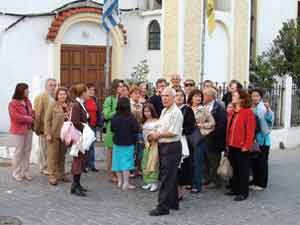 xanthi