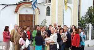 Εκδρομή στην Ξάνθη xanthi