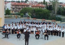 Τμήμα χορωδίας