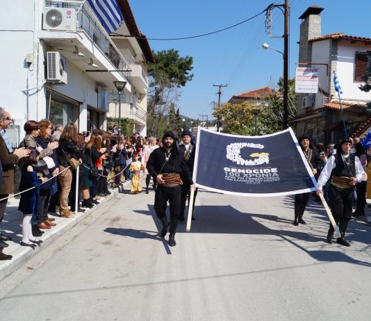 Παρέλαση 25ης Μαρτίου 2019