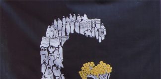 ΕΚΛΟΓΕΣ ΓΙΑ ΑΝΑΔΕΙΞΗ ΝΕΑΣ ΔΙΟΙΚΗΣΗΣ