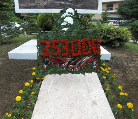 Δράσεις Ε.Π.Ω.Φ. για τη γενοκτονία