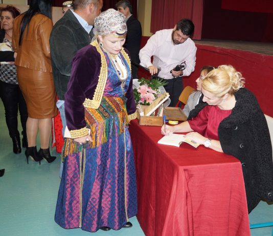 ” Οι νεράιδες του Πόντου”