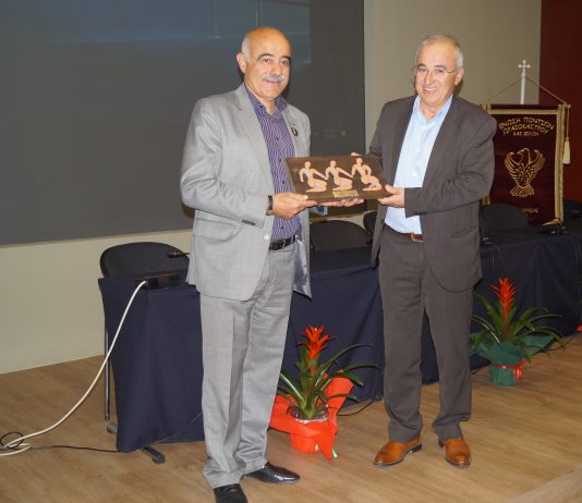 Εκδήλωση για τη Γενοκτονία των Ποντίων