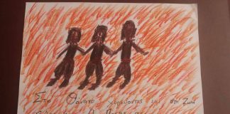 Ζωγραφική για τον Πόντο.