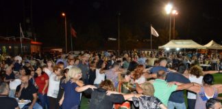 2o Ετήσιο γλέντι της ΕΠΩΦ