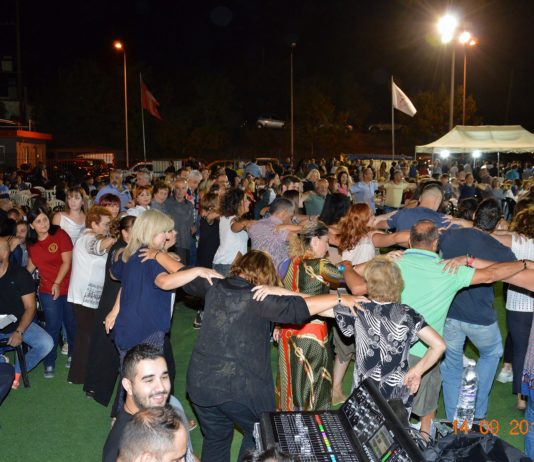 2o Ετήσιο γλέντι της ΕΠΩΦ