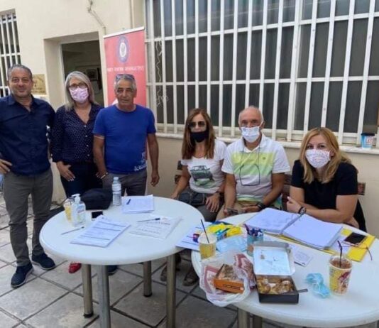 19η Αιμοδοσία της ΕΠΩΦ