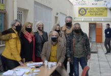 ΑΙΜΟΔΟΣΙΑ ΚΥΡΙΑΚΗ 21 ΦΛΕΒΑΡΗ 2021