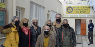 ΑΙΜΟΔΟΣΙΑ ΚΥΡΙΑΚΗ 21 ΦΛΕΒΑΡΗ 2021