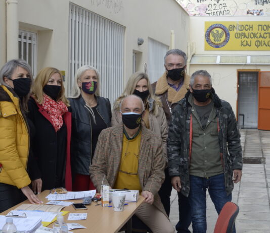 ΑΙΜΟΔΟΣΙΑ ΚΥΡΙΑΚΗ 21 ΦΛΕΒΑΡΗ 2021